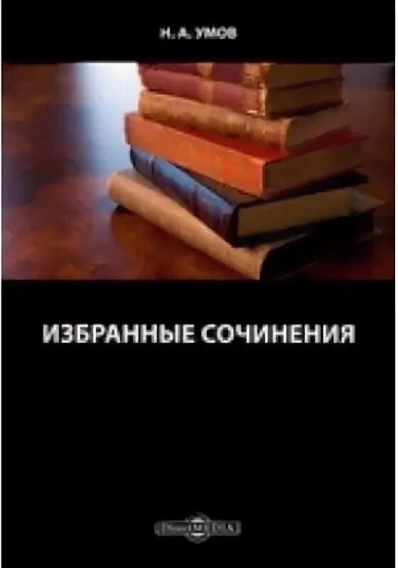 Описание пропало в параллельной вселенной.