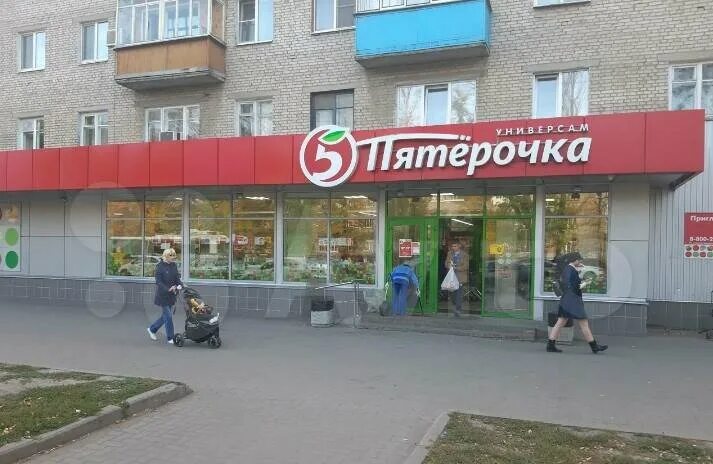 остановка комсомольская тамбов. точка кипения тгу. ресторан вкусная точка в москве. точка тамбов. радуга тамбов советская 164.