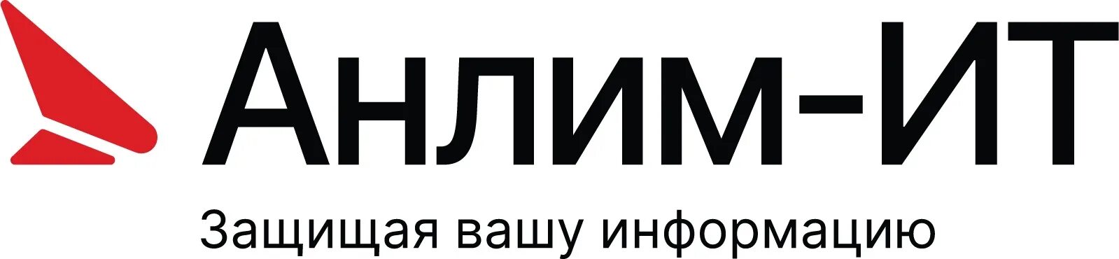 Ооо анлим-нет. Анлим групп. Иван анлим таганрог. Black mobile group анлим групп. Black mobile group анлим групп.