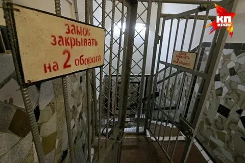 Кто будет закрывать