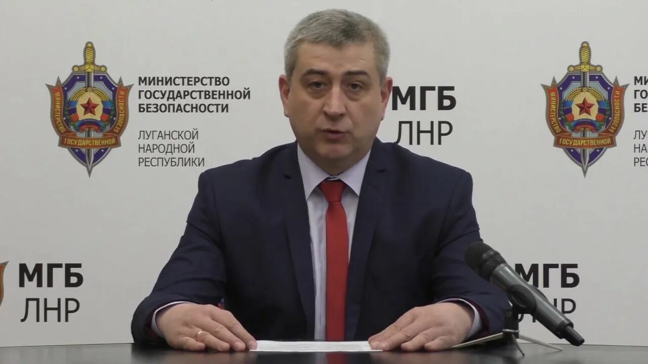 Мгб лнр. Министр мгб лнр антонов. антонов анатолий андреевич мгб лнр. министр государственной безопасности антонов анатолий андреевич. антонов анатолий андреевич лнр.