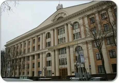 Финансовый университет филиал ярославль