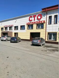 Улица ветеранов труда тюмень