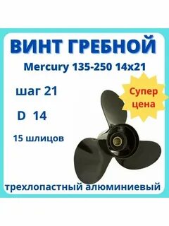 21 шаг