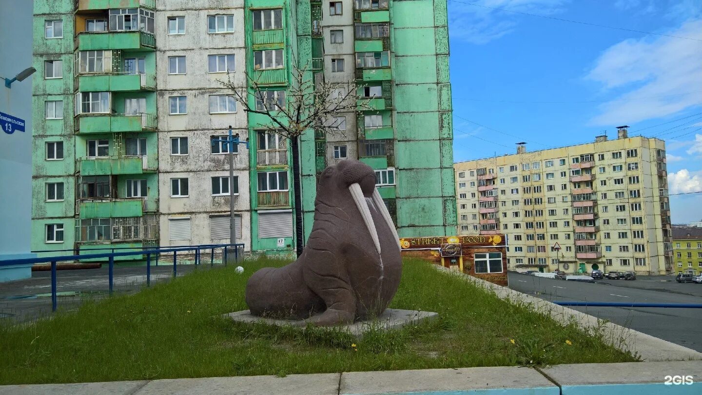Комсомольская норильск лето. Норильск улица комсомольская 41/а. Комсомольская 18 норильск. Комсомольская 18 норильск. Улица комсомольская город норильск.