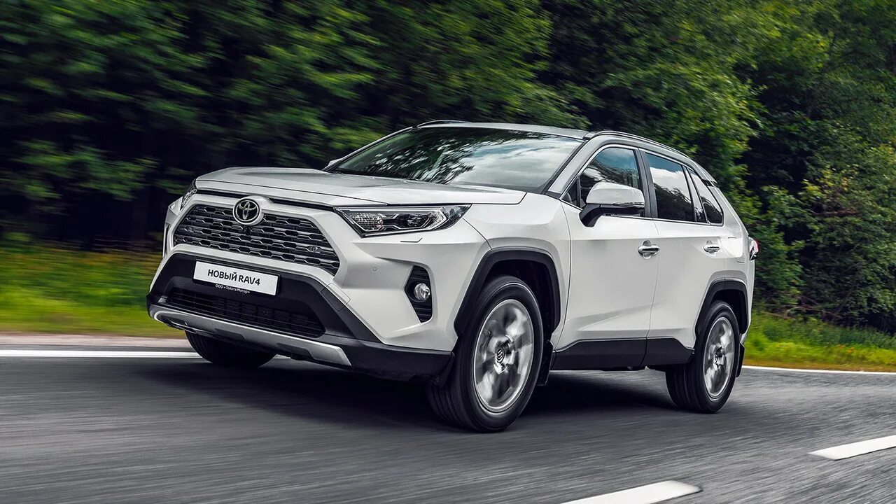 Рав новый кузов. Тойота рав 4 новая. toyota rav4 2025. новая тойота рав-4 2025. новая тойота рав-4 пятого поколения.