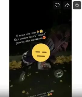 В гробу перевернулся