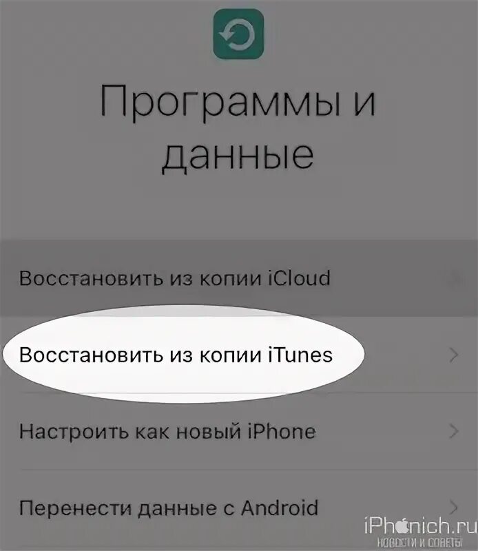 Сервисный портал работника ios