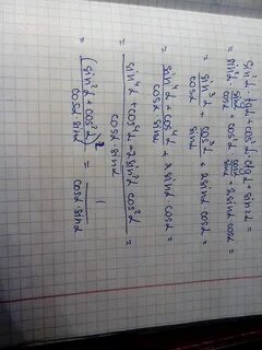 Tga 1 sin a