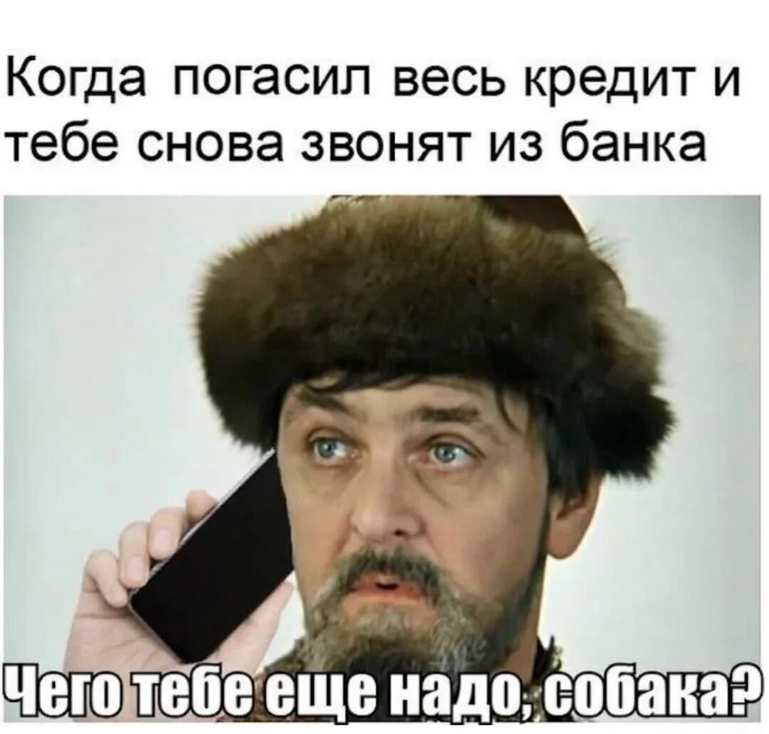 Самуэль джексон мем криминальное чтиво. Красавчик мем. Тебе еще раз рассказать. Мемы пв море. Тебе еще раз рассказать.