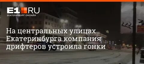 Круглосуточные 1 января