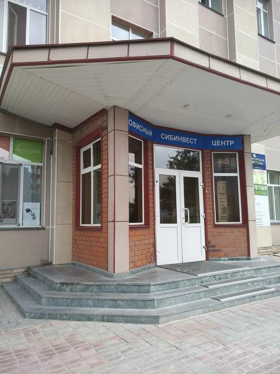 Г. Малинка баня в уфе. Герцена, 53,. Г. Герцена 53 тюмень фото.