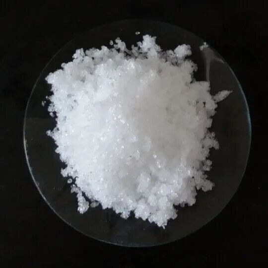 Nah2po2. Гипофосфит натрия. Гипофосфит калия. Sodium hypophosphite. Гипофосфит кислота.