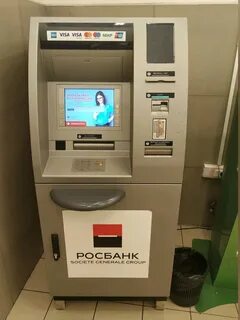 Росбанк без комиссии какие банкоматы можно