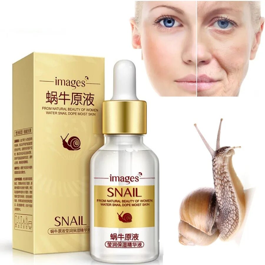 Омолаживающая лифтинг-эссенция с муцином улитки images Snail, 15 мл. Images Snail Serum сыворотка для лица с экстрактом улитки. Омолаживающая сыворотка Snail Collagen. Сыворотка с муцином улитки images Water Snail Dope moist Skin Essence 15мл. Омолаживающая улитка