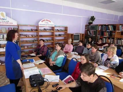Поставь библиотеку