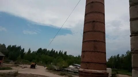 Падение трубы
