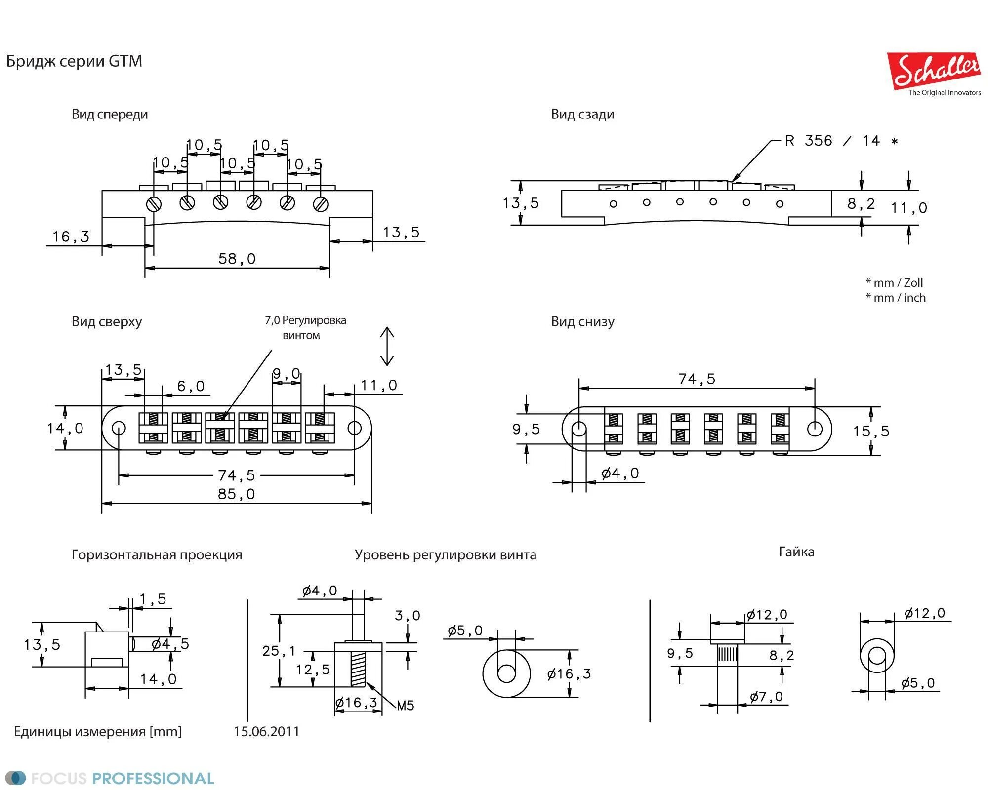 12090200 (45061) GTM Ch бридж (струнодержатель) для гитары Schaller. Чертеж бриджа для 12 струнной акустической гитары. Бридж электрогитары лес пол чертеж. Бридж акустической гитары чертёж.
