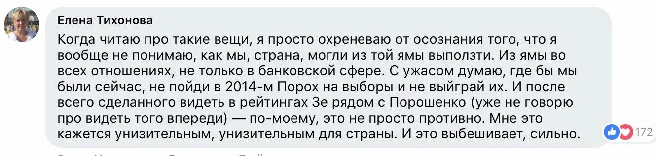 Мой сын старше моего мужа. Происхождение слова суббота. Народные средства от кисты почек. Киста на почке лечение народными средствами. Молитва перед операцией себе.