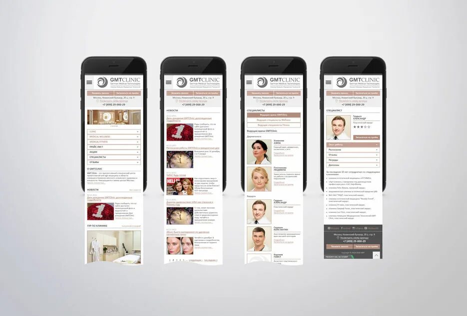 Адаптация сайта css mobile version. Мобильная адаптация. адаптация мобильной обложки вк. мобильная адаптация для айфон 13. сообщество вк адаптация мобильная версия.