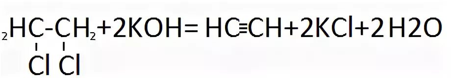 1 2 Дихлорэтан получение ацетилена. Ацетилен дихлорэтан реакция