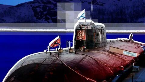 Курск подводка