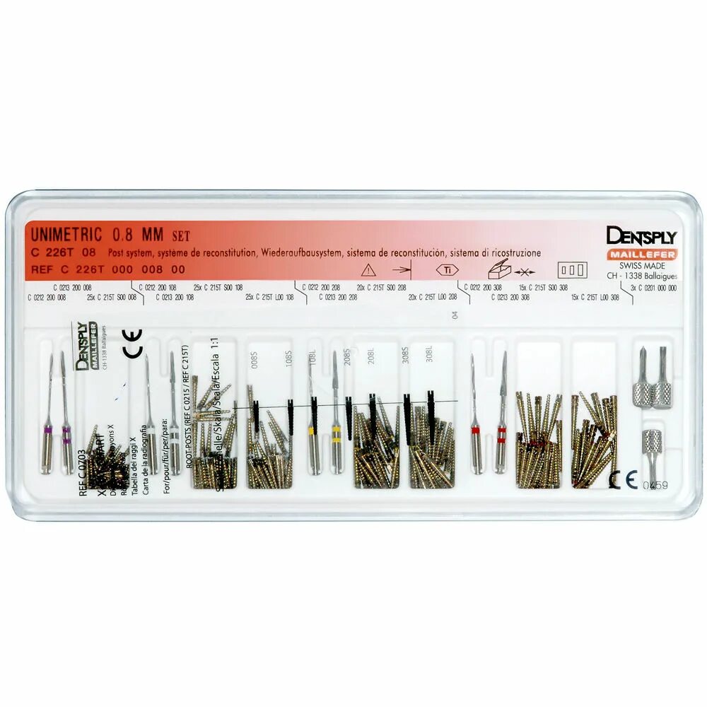 Set 1 0 7 0