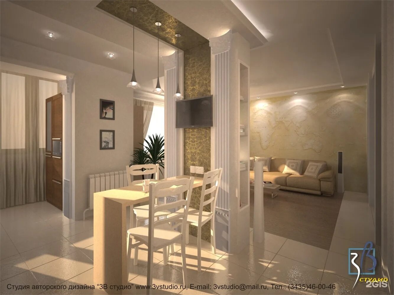 Тагил дизайн нижний. Драм нижний тагил драмтеатр. Театр мамина сибиряка нижний тагил. Дзержинский район нижний тагил. Нижний тагил район ггм.