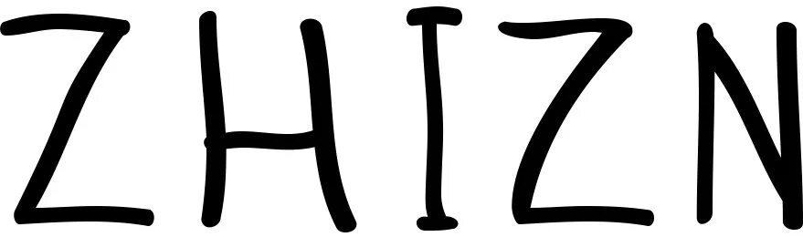 Шрифт жизнь. Шрифт zhizn. zhizn regular. zhizn regular шрифт. в новую жизнь шрифт.
