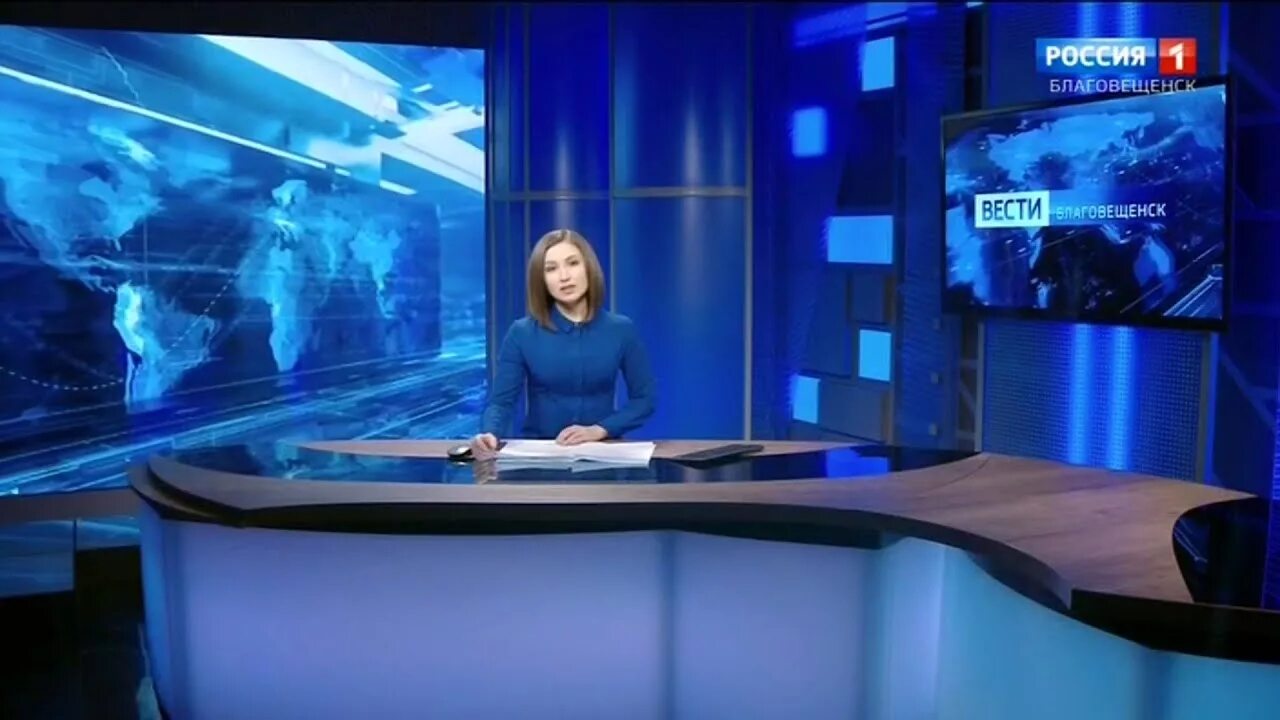 Гтрк амур благовещенск. Гтрк амур благовещенск ведущие. Вести благовещенск гтрк амур. Гтрк амур фото. Гтрк благовещенск.