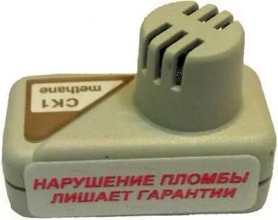 Поверитель