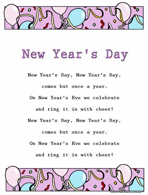 New years перевод. Happy new year текст. Happy new year thank you. We wish you a merry christmas слова. Текст happy new year текст.