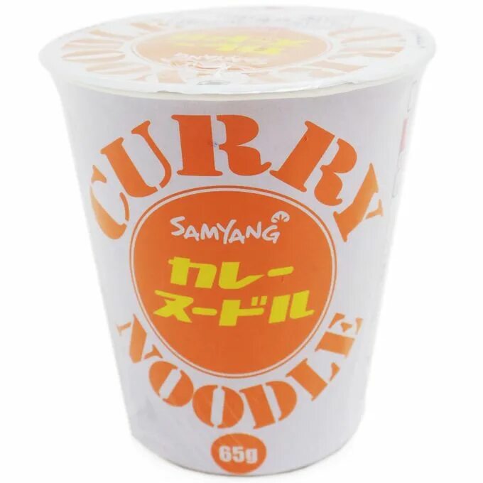 Карри быстрого. Samyang лапша curry. лапша со вкусом карри. карри быстрого приготовления. лапша быстрого приготовления карри.