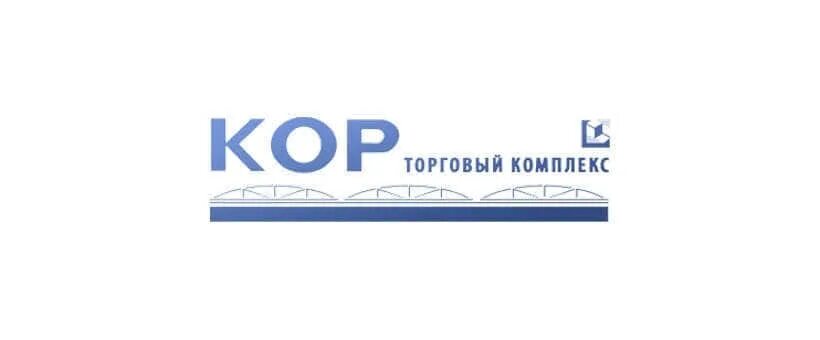 Высоцкого 50 екатеринбург кор. Оптовый рынок на высоцкого екатеринбург. Оптовый рынок кор екатеринбург. Офисмаг пенза кофе три в одном. Магазин кор в екатеринбурге.