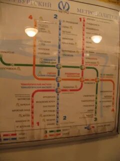 Метро спб год