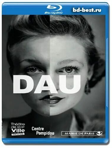 Фильм дау новый человек. Дау фильм ландау. Посткритицизм. Дау смелые люди. Дау новый человек фильм 2020.