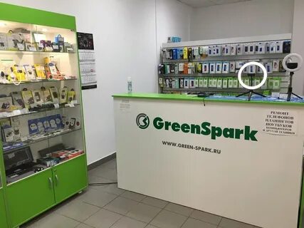 Гринспарк запчасти