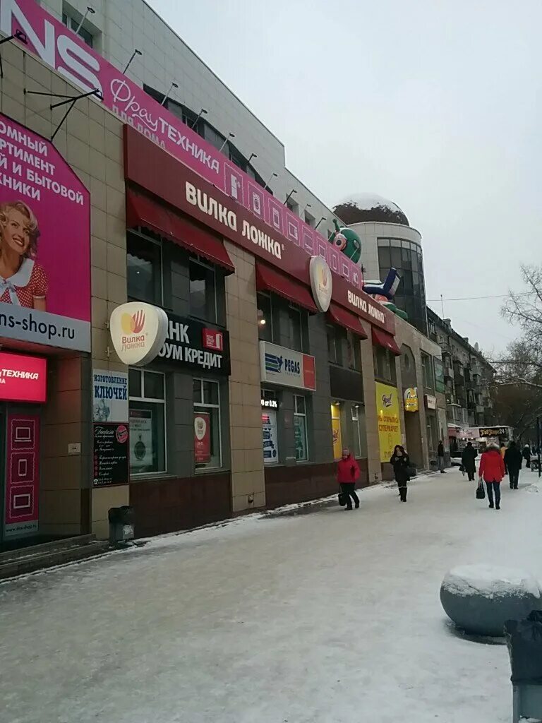 Новосибирск б кредит. Ватутина 31 Новосибирск. Ватутина 31/1 Новосибирск. Ватутина 31 Новосибирск организации. Хоум кредит банк Новосибирск улица Ватутина.