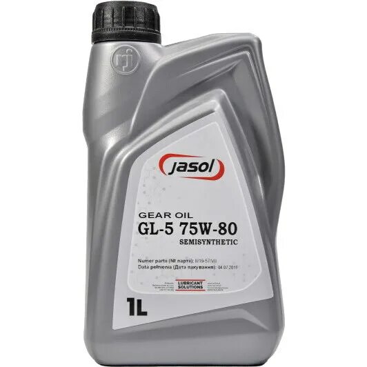 75w80 gl5. Jasol масло. Масло gl-5. Аxle Oil gl5 75w-90. Цена масла gl 5