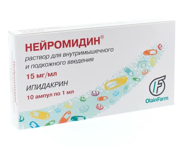 Нейромидин 30 мг. Нейромидин 5. Нейромидин 1.5% 1мл № 5. Нейромидин 20 мг ампулы. Нейромидин 20 мг купить