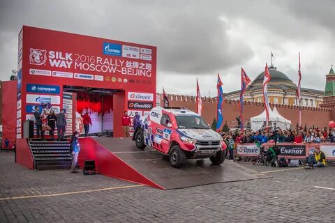 Старт ралли