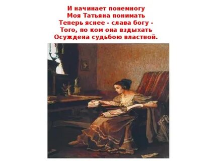 Начинать постепенно