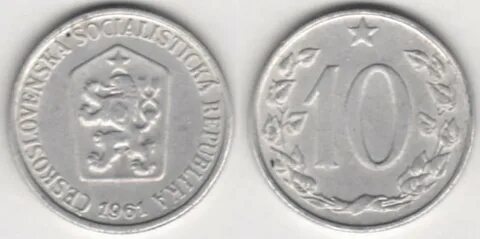 246 руб