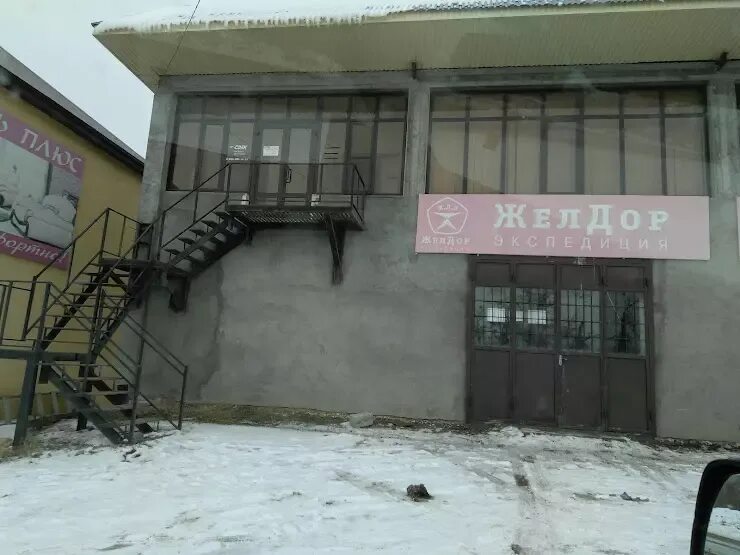 Хасавюрт адреса. Хасавюрт ул аксаевская 101. хасавюрт улица победы. аксаевская улица хасавюрт. хасавюрт ул. аксаевская 14.