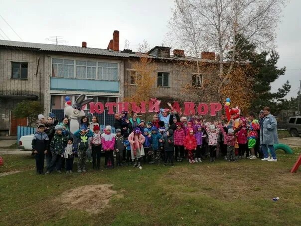 Поселок эворон хабаровский край. Погода эворон солнечный. Станция эворон. Погода эворон солнечный. Погода эворон солнечный.