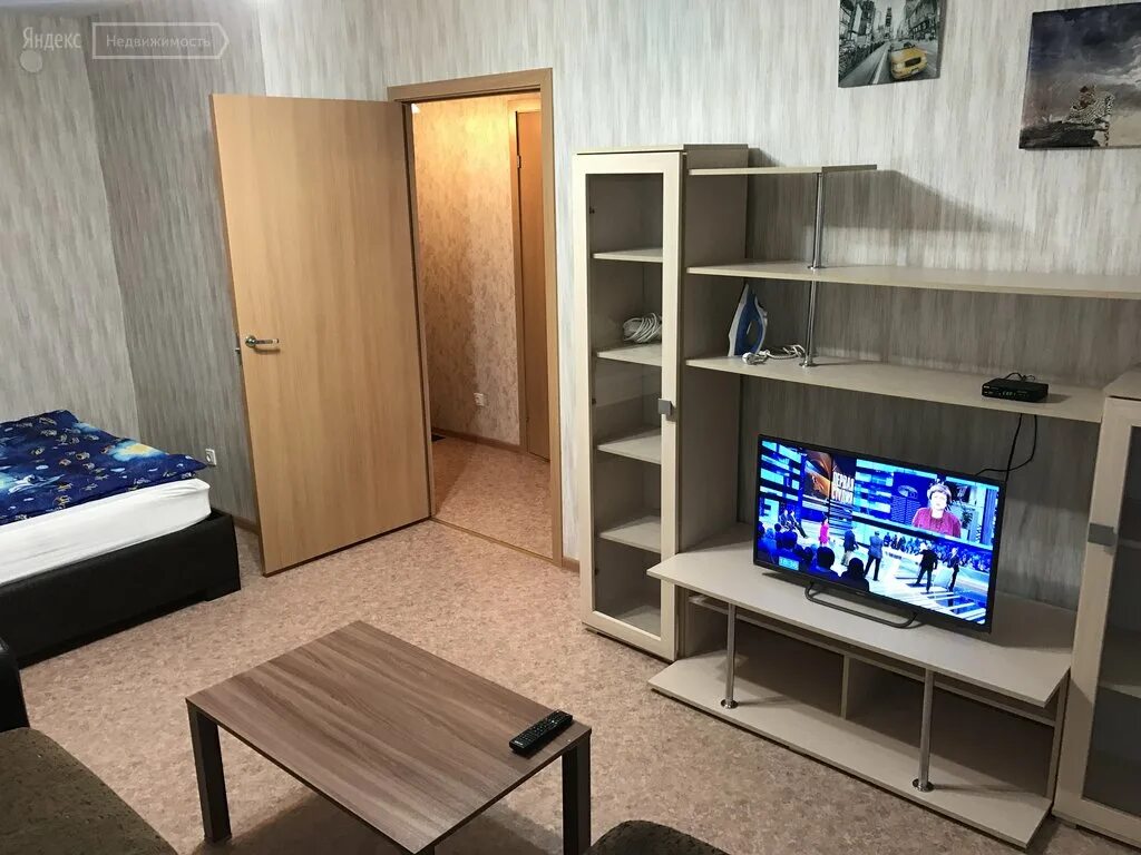 Продается комната. Аренда однокомнатной квартиры в орске. Авито сургут недвижимость квартиры. Днепропетровске. Квартира в череповце.