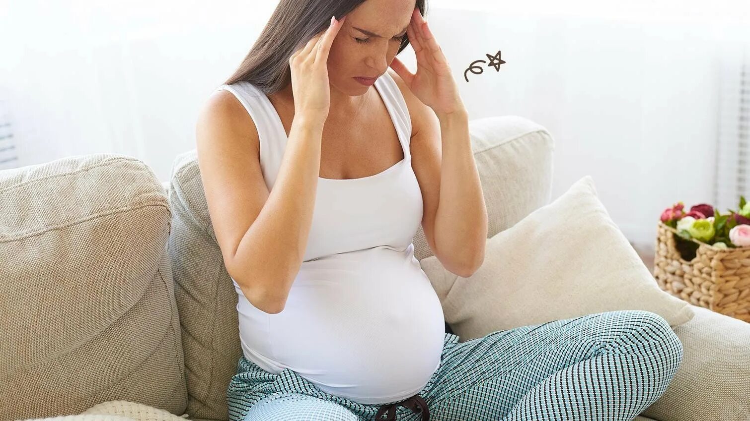 Тревоги беременной. Беременных женщин.