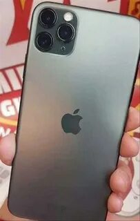 Телефон 11 дом