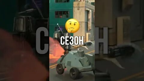 Выхода 60