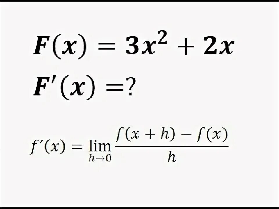 Lim f x 3. Lim f(x). F X Lim f x+h. Lim f(x)=f(a).